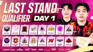 🔴LIVE สด! 𝐏𝐔𝐁𝐆 𝐓𝐡𝐚𝐢𝐥𝐚𝐧𝐝 𝐂𝐨𝐧𝐭𝐞𝐧𝐝𝐞𝐫𝐬 𝟐𝟎𝟐𝟔 | รอบ 𝐋𝐚𝐬𝐭 𝐒𝐭𝐚𝐧𝐝 𝐐𝐮𝐚𝐥𝐢𝐟𝐢𝐞𝐫 วันที่ 1