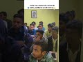 Computer,class🖥️ फारबिशगंज,अररिया,बिहार,थाना के सामने ✍️📚 #study #studentlife #viral #trendingvideo