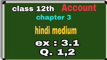 Std 12 | GSEB | Commerce hindi medium| Statistics |formula Chapter 3 | linear regression | Part 1