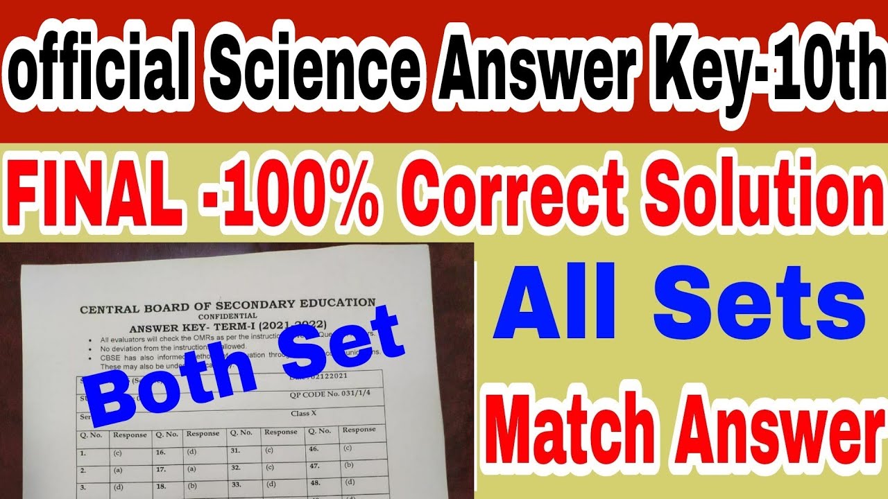 10th Science official Final Answer key Released - CBSE Term-1 Set - 031/1/4 and 031/2/4