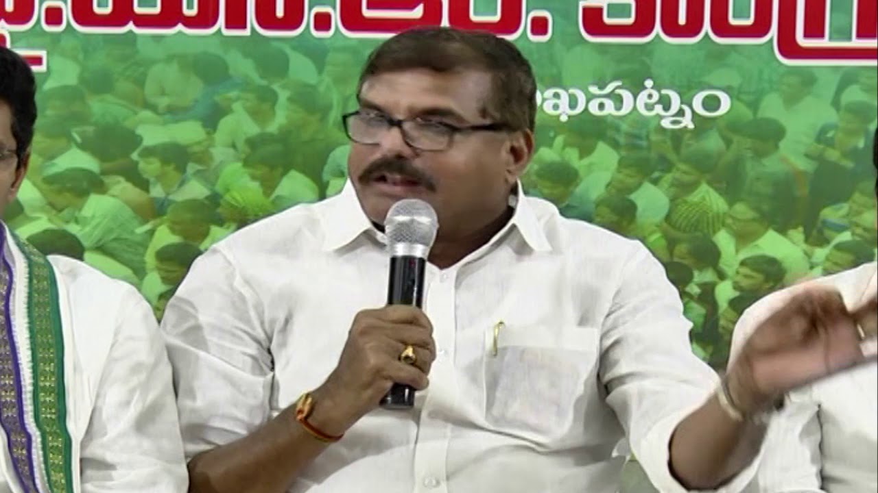 Botsa Slams Babu Over YS Jagan Murder Attempt Case / vijay news
