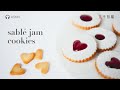 🇫🇷 French Sabl&eacute; Jam Cookies Recipe: A Delicate Jam Filled Sandwiches.(Sabl&eacute;s &agrave; la Confiture, ASMR)