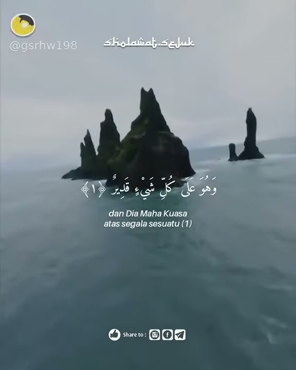 Insyaallah surga