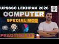 UP Lekhpal 2026| and Other Competitive Exam |UPPSSC Lekhpal COMPUTER |Practices Set| And O Level ccc