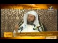 د العريفي محاضرة بعنوان من وصايا الرسول صلى الله علية وسلم