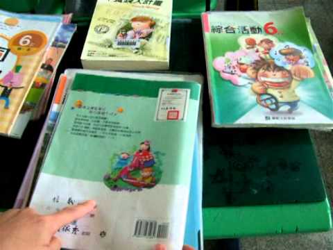 抽屜整理示範教學(蘿蔔教育文化事業&Neco攝影配音工作室).mpg