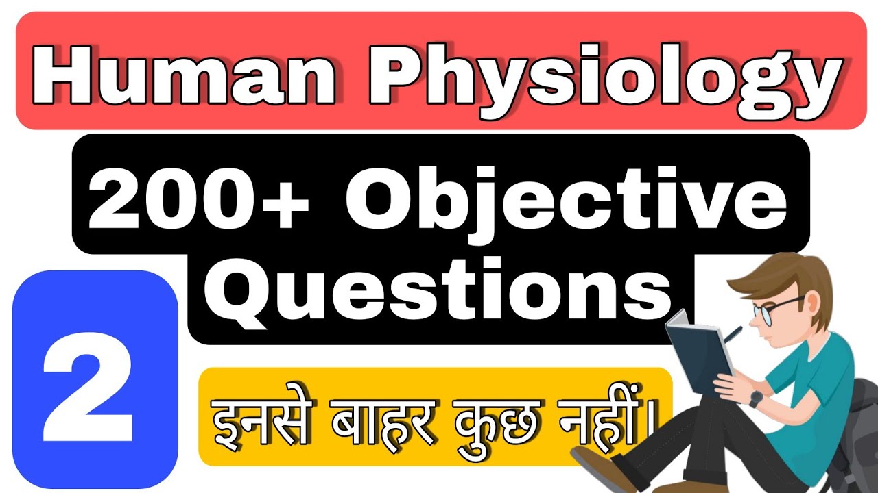 Human physiology mcqs / Expected biology mcqs for neet 2021 - YouTube