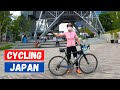 [Cycling Japan] Commuting By Bike 🚲 Nagoya Central Park