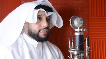 خواتيم سورة الصافات بصوت عبدالله العطاوي