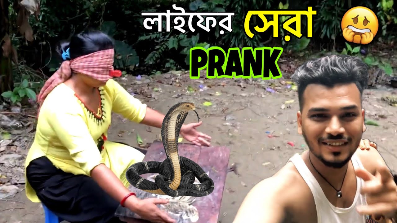 বৌদি ভাবতে পারেনি ওর সাথে এমন হবে !!
