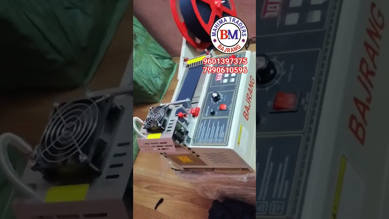 Bajrang Mahima traders tape Patta cutting machine