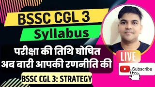 bihar ssc cgl syllabus in hindi & English || BSSC CGL 3 Exam Pattern ||BSSC CGL Statergy & Syllabus