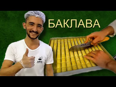 Video: Domácí Baklava: Podrobný Fotorecept Pro Snadnou Přípravu