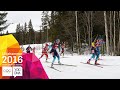 Biathlon - Single Mixed Relay - Full Replay | Lillehammer 2016 Youth Olympic Games