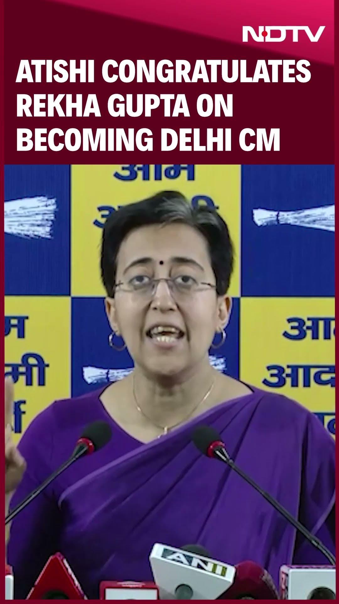 Atishi On Rekha Gupta | Atishi Congratulates Rekha Gupta On Becoming Delhi CM