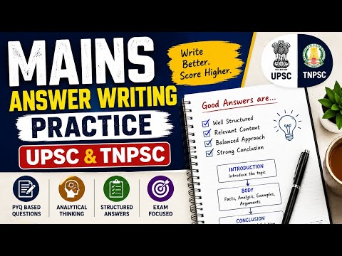 UPSC MAINS ANSWER WRITING PRACTICE 2025 PYQ||UPSC||TNPSC TAMIL