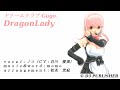 ドリームクラブGogo ノコ DragonLady