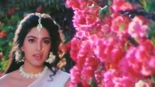 Saawan Aaya Baadal Chaaye, Saajan Ka Ghar Movie Song Full Video