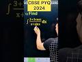Q) If Integration ∫ (3 + 3 cos x)/(x + sin x) d𝑥 #cbse2024 #CBSE2025 #cbse #integration #cbse