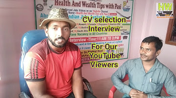 Offline Interview For CV Selection, Only For Our YouTube Viewers, Tips In Hindi With Mr. Pasi Sir