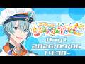 【#NIJIRhythmParade】歌で世界を繋ごうぜ！歌枠リレー！【渚トラウト/にじさんじ】