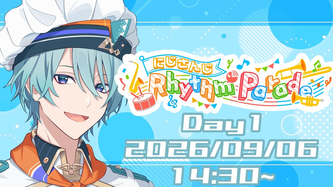 【#NIJIRhythmParade】歌で世界を繋ごうぜ！歌枠リレー！【渚トラウト/にじさんじ】