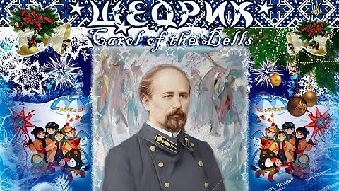 Carol of the Bells: ukrainian version - Shchedryk choir. Mykola Leontovych - Peter Wilhousky Щедрик.