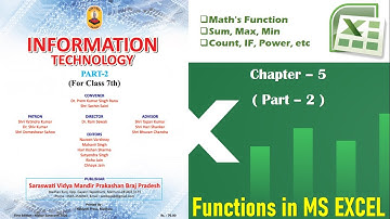 Class 7 | Chapter 5 | Part -2|  MS Excel Function |