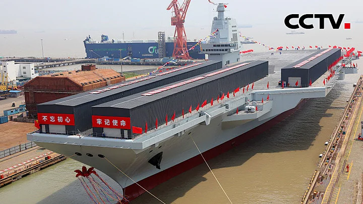 人民海軍將邁進“三航母時代” |《中國新聞》CCTV中文國際 - 天天要聞