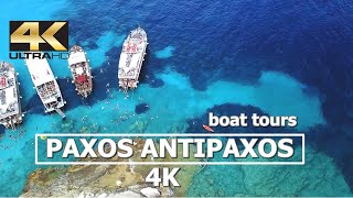 Paxos Antipaxos Islands Boat Cruise, Greece 4K UHD