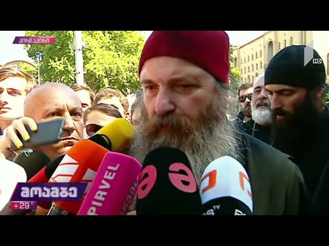 ბოდბის ეპარქიის მთავარეპისკოპოსის განცხადება