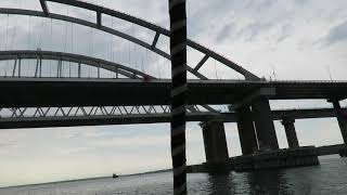 Крымский мост 2020