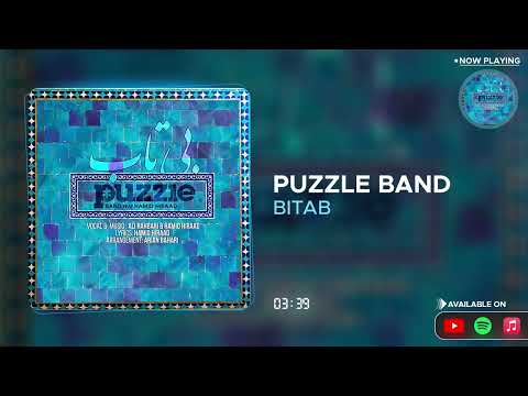 Puzzle Band Hamid Hiraad Bitab I Official Audio پازل بند و حمید هیراد بی تاب