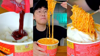How to make spaghetti cheese tteokbokki (Mark's meal)