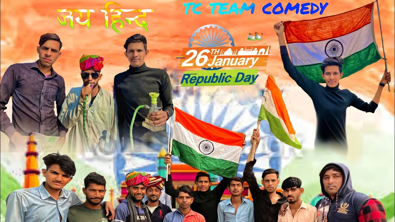 26 January🇮🇳 /tc team comdey /🇮🇳jay Hind Jay Bharat 🇮🇳 / comedy 
