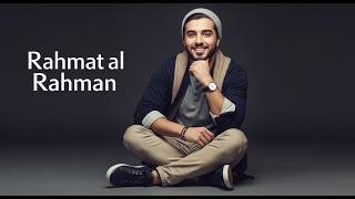 Download Lagu رحمة الرحمن | Rahmat al Rahman Nasheed | Beautiful Islamic Vocals MP3 Download Lagu رحمة الرحمن | Rahmat al Rahman Nasheed | Beautiful Islamic Vocals MP3