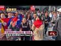 WBC2026台灣隊參賽