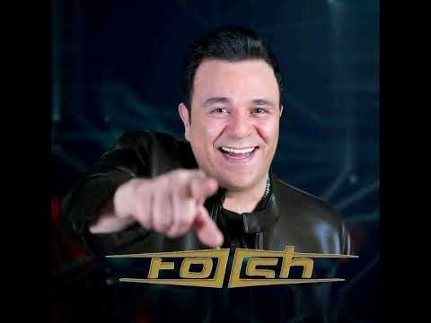 محمد فؤاد صدفه غريبه
