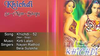 Khichdi-52 💕💕🤩