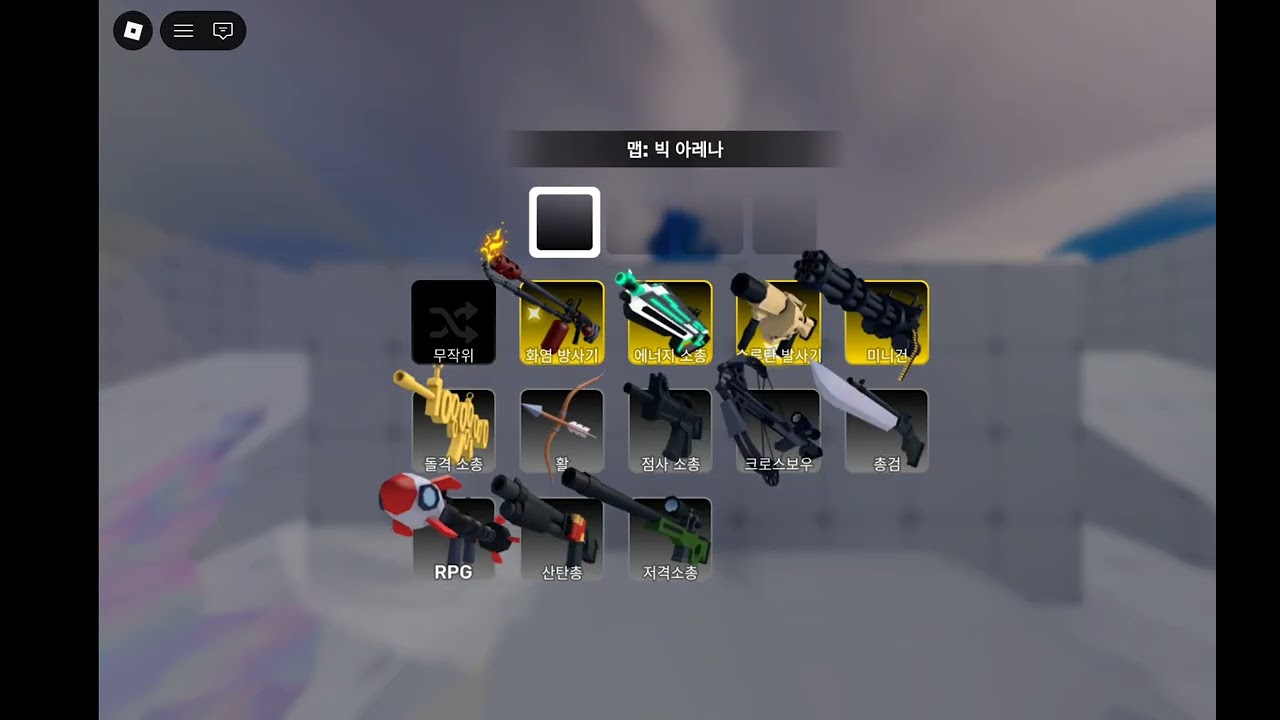 간만에 라이벌 구독자 25시 얼공!!!