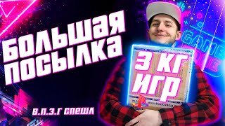 видео: Редкие игры для PS3, PS2, PSP | В.П.З.Г. Спешл #3 картинка: Редкие игры для PS3, PS2, PSP | В.П.З.Г. Спешл #3