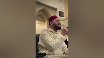 تلاوة مجودة للشيخ معاذ الدويك من أمريكا | ما تيسر من سورتي الشورى والعلق