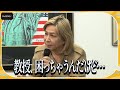 小室哲哉、坂本龍一さんからの影響を告白 「日本人音楽家としての誇りだった」