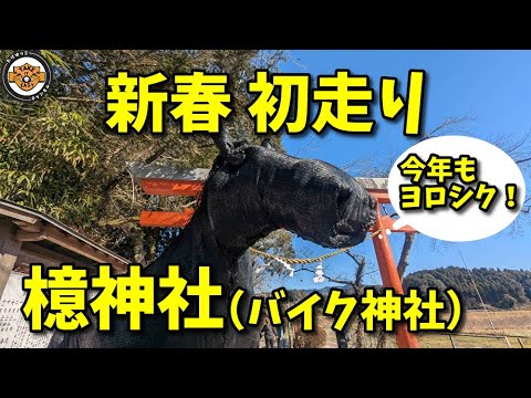 First run in 2026 - YouTube
