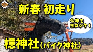 First run in 2026 - YouTube