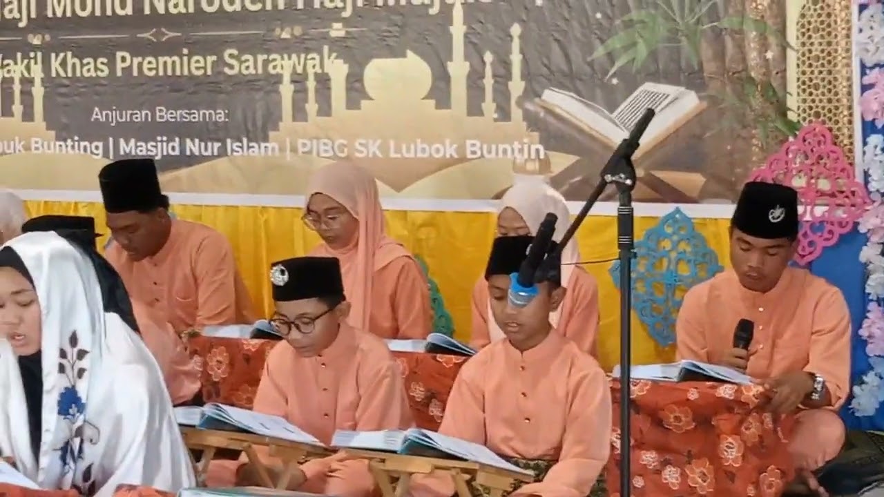 MAJLIS KHATAMAL AL-QURAN SK LUBUK BUNTIN SIMUNJAN&RAMAH TAMAH AIDILFITRI#KMIEY#fyp#20/4/2025😎