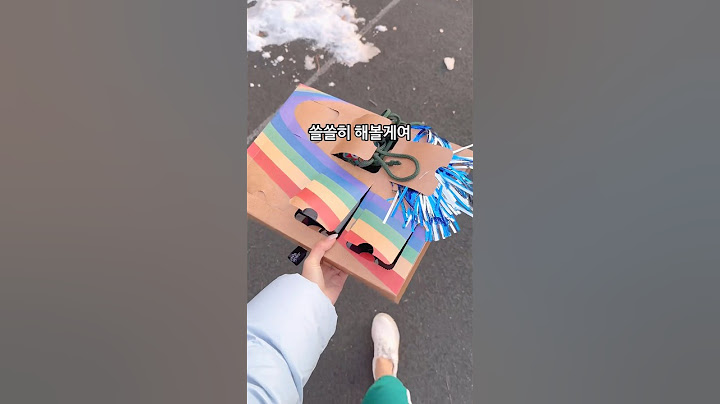 나홀로 5인 6각 갖고 놀기