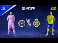 Inter Miami VS AL Nassr | Messi VS Ronaldo | FC 24 PS5 4K HDR Gameplay