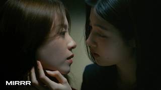 Mirrr // ยิ่งห้ามยิ่งยุ (YHYU) | (Official MV)