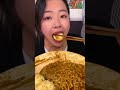 ASMR CHINESE FOOD MUKANG EATING SHOW #38 #shorts